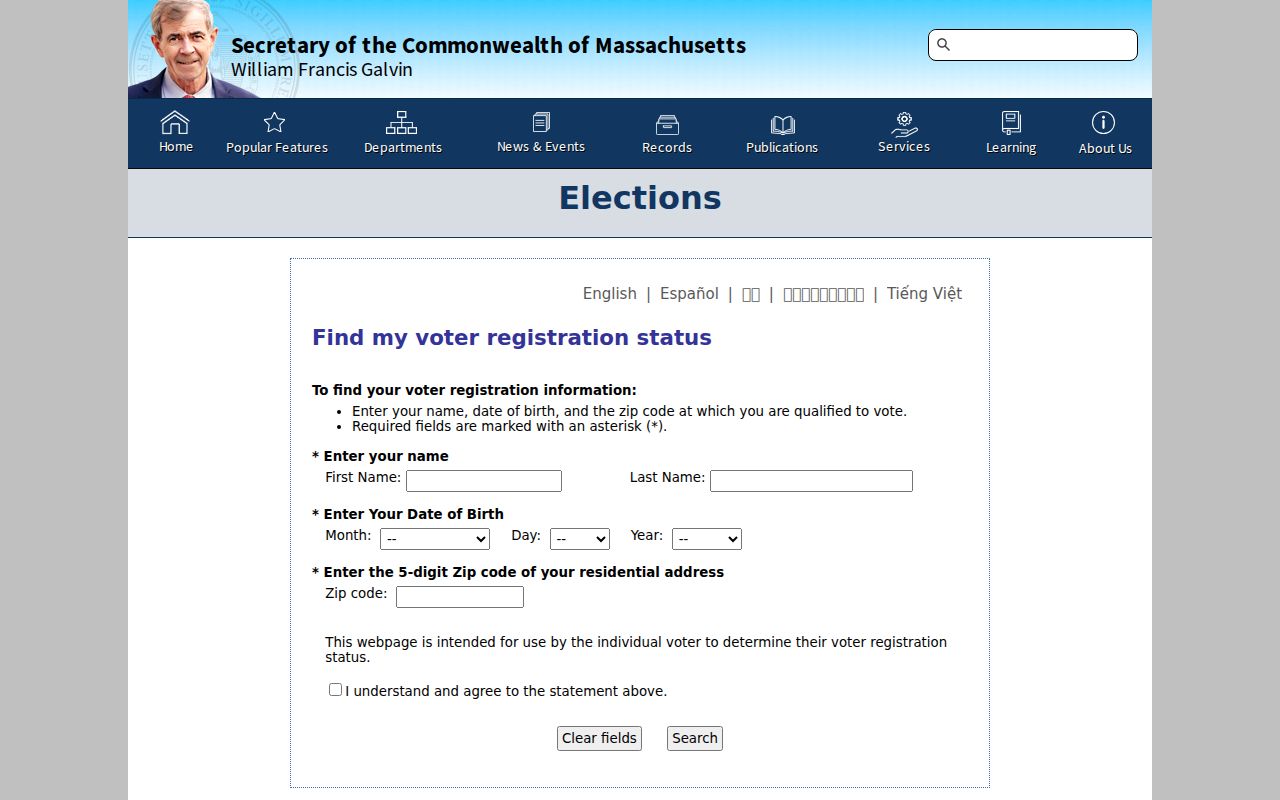 Everett resident lookup voter-status form with name, date of birth, and ZIP fields